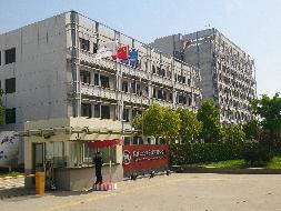 仪征市汽车工业园区南路99号一处土地使用权及地上建筑物、构筑物及附属物公开转让(国资监测编号GR2024JS1010929)