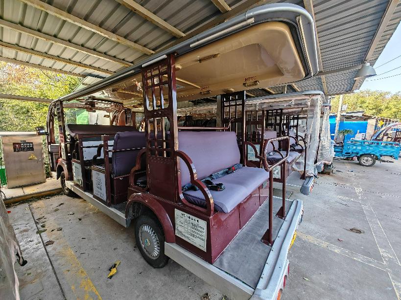 厂内机动车（14座观光车）转让公告