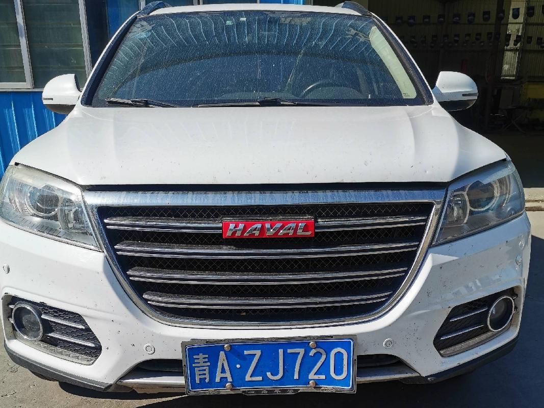 青海祁连山水泥青AZJ720长城牌哈弗H6等2辆机动车转让公告（第二次）