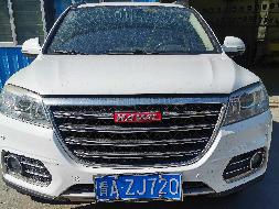 青海祁连山水泥青AZJ720长城牌哈弗H6等2辆机动车转让公告（第二次）