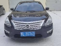 一台东风日产牌小型轿车（黑L3576D）转让(国资监测编号GR2024HL2005197)