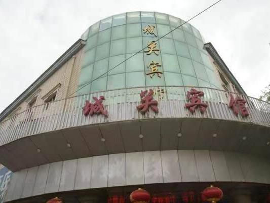 白银市靖远县四道南巷 65 号 6 幢 2 至 4 层 1 室商业用房转让公告