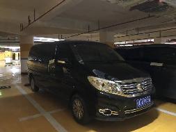 一辆桂C69944金杯牌SY6542M1S1BG小型普通客车转让项目 (二次挂牌)(国资监测编号GR2024GX2000985-2)