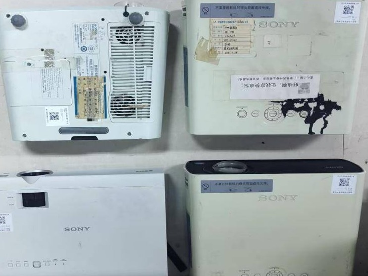 笔记本电脑、台式计算机等一批废旧资产转让公告(国资监测编号GR2024JS2010943)