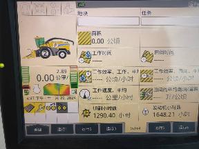 纽荷兰FR450青储机      纽荷兰青贮机   纽荷兰青储机  青储机  青贮机转让公告