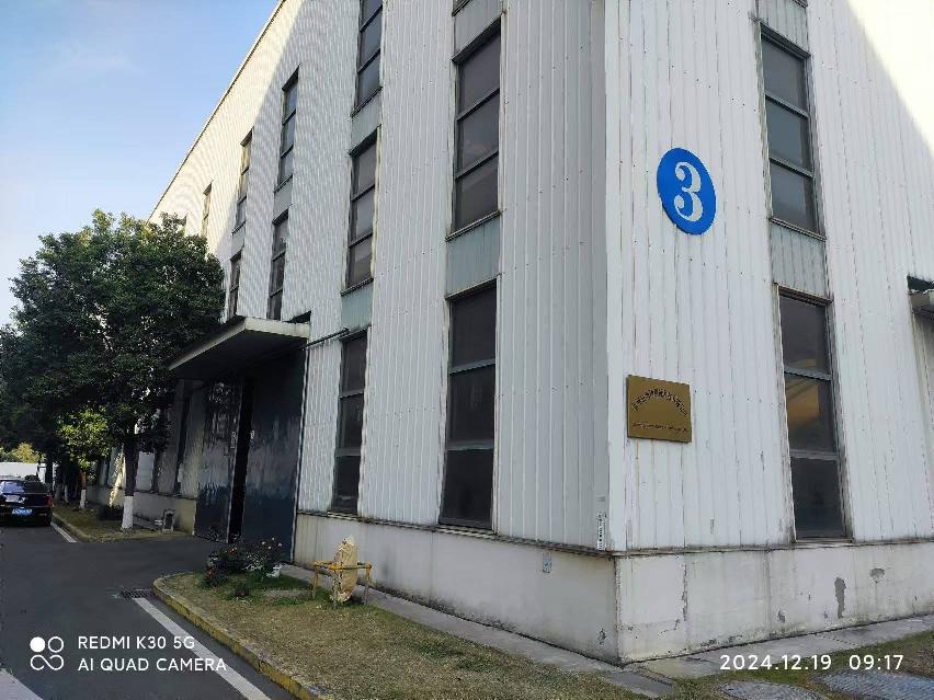 大坝科技园26号3幢南厂房招租公告