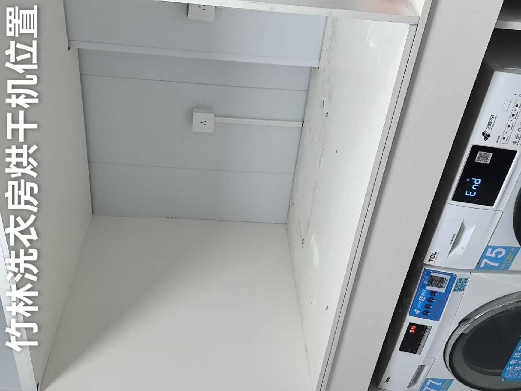 扬州市经济开发区毓秀路88号江苏旅游职业学院学生公寓部分场地（用于衣物烘干机）公开招租(国资监测编号GR2024JS1010930)