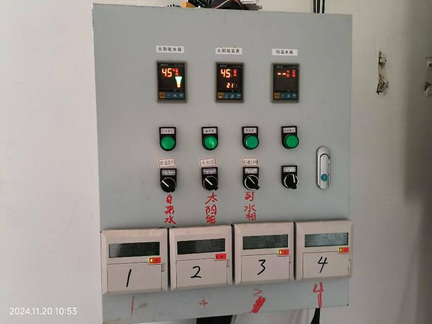 淮阴工学院枚乘路校区北园学生公共浴室招租招租公告