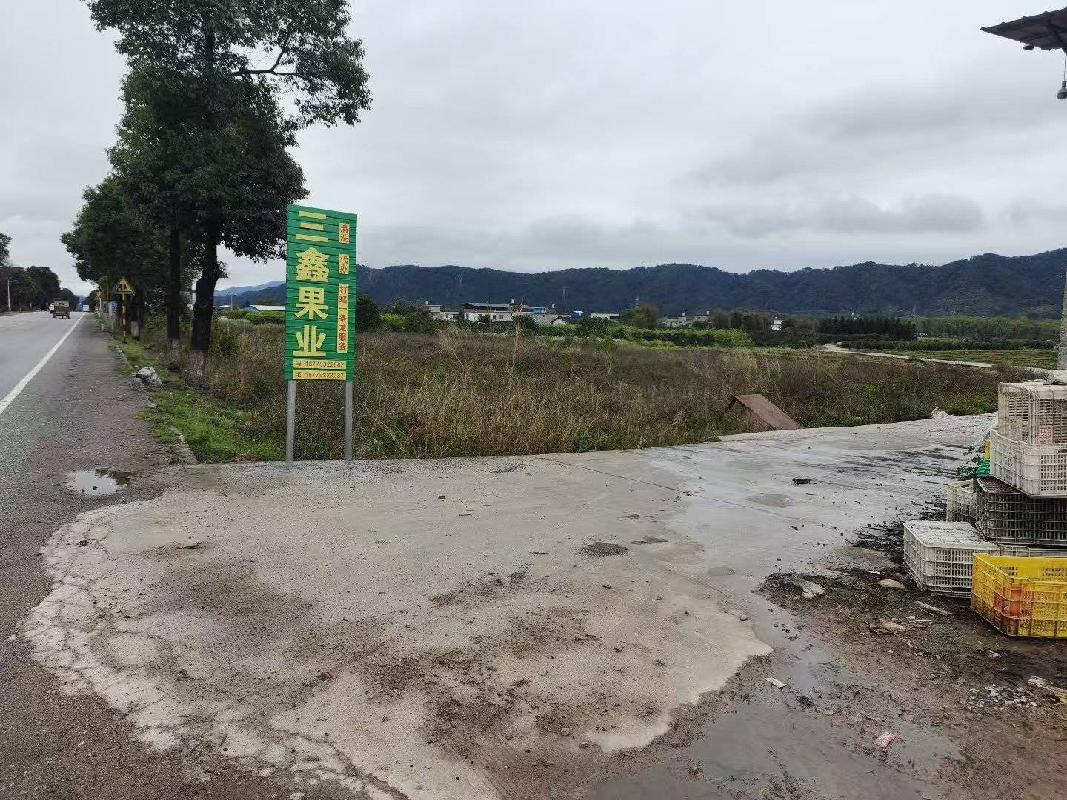 桂(2020)恭城县不动产权第0000735号2076.35㎡国有建设用地使用权转让项目交易公告(国资监测编号GR2024GX2000987)