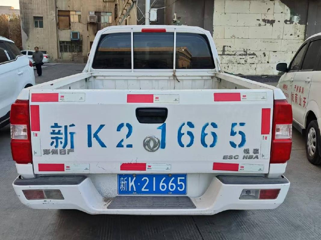 托克逊县润泽房地产开发有限责任公司转让所属1辆东风牌轻型多用途货车（新K21665）(国资监测编号GR2024XJ1001564)