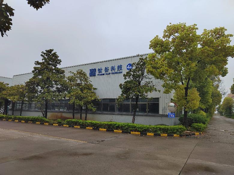 经开区海口路60号长青工业园4号厂房招租公告
