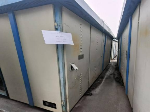中煤一建第三十一工程处矿车，电力变压器，开闭所等242项资产转让公告(国资监测编号GR2024GS1001894)