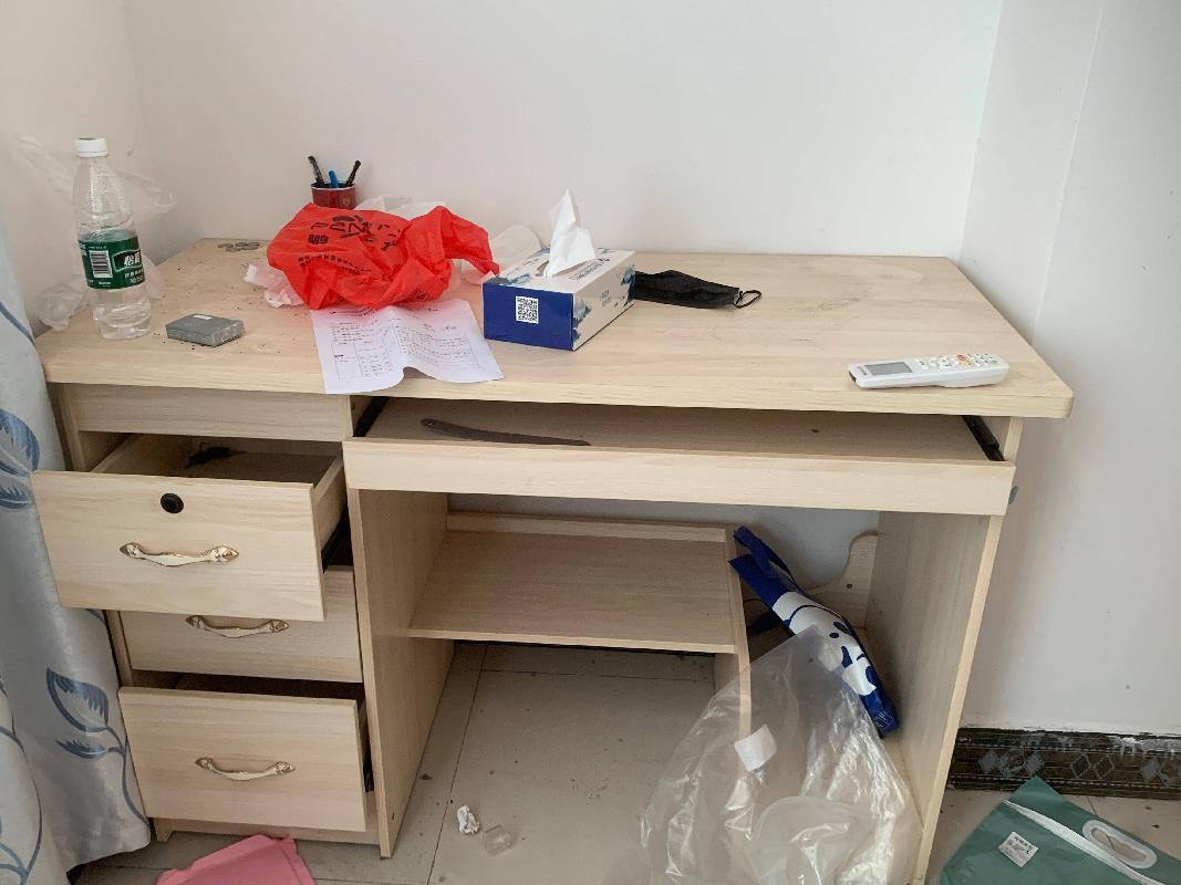 23项家具和家电整体转让项目交易公告