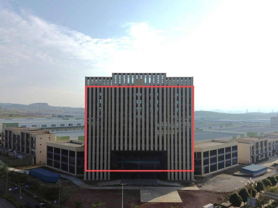 广西荣桂国际智慧物流有限公司信息综合楼2层-11层招租（10年）项目交易公告(三次挂牌)