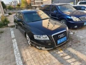 （蒙HXD577）奥迪A6小型轿车3.0L（蒙商银行股份有限公司锡林郭勒分行）转让项目(二次挂牌)