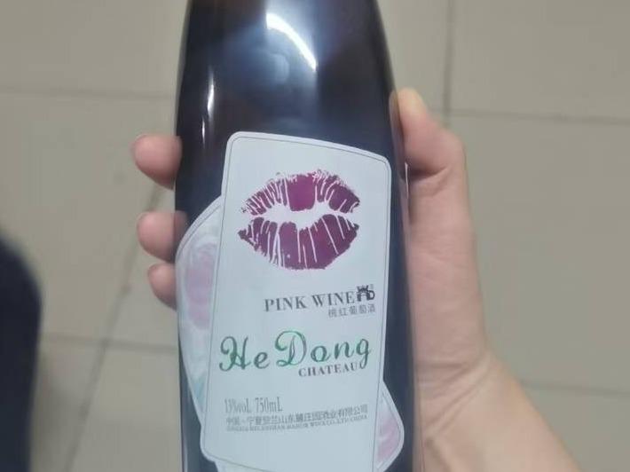 磴口蒙银村镇银行持有的8种酒转让项目
