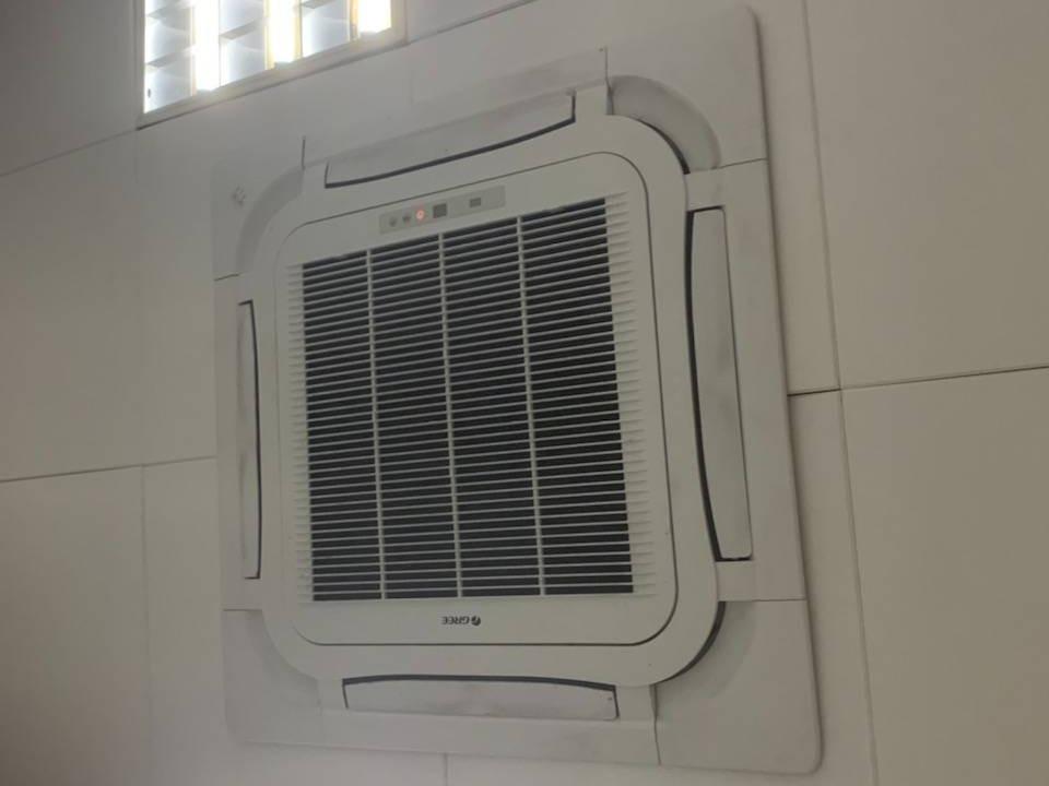 37项家具、家电和办公设备整体转让项目交易公告