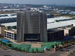 广西荣桂国际智慧物流有限公司信息综合楼2层-11层招租（10年）项目交易公告(三次挂牌)