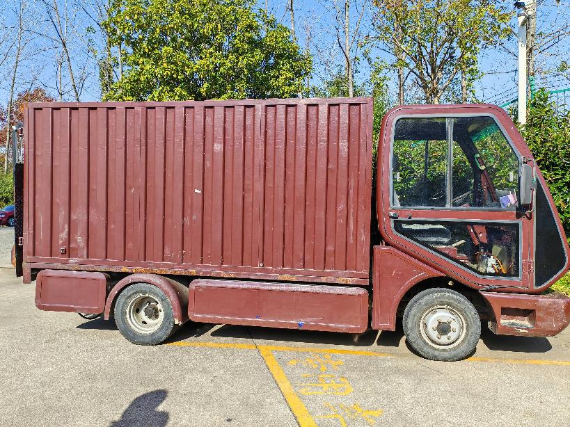 厂内机动车（2T厢式货车）转让公告
