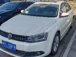 （苏DL38F9）大众牌FV7166FAAGG1.6L小型轿车转让公告(国资监测编号GR2024JS2011036-2)