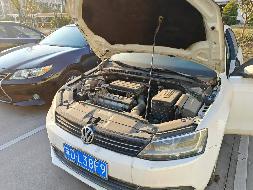 （苏DL38F9）大众牌FV7166FAAGG1.6L小型轿车转让公告(国资监测编号GR2024JS2011036-2)