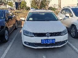 （苏DL38F9）大众牌FV7166FAAGG1.6L小型轿车转让公告(国资监测编号GR2024JS2011036-2)