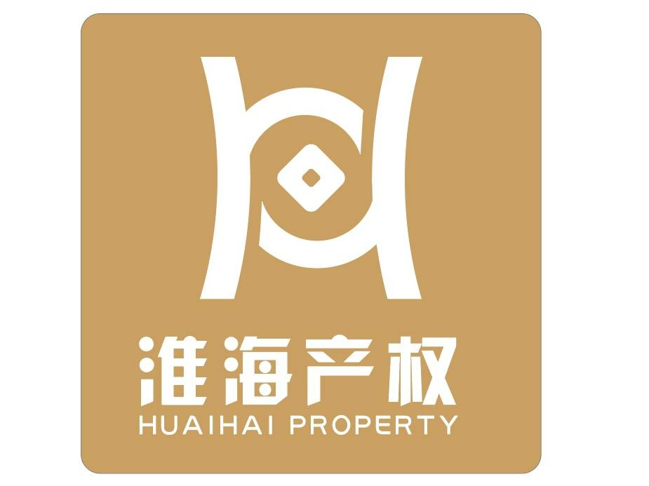 徐州国投新奥能源有限公司21%股权转让预告
