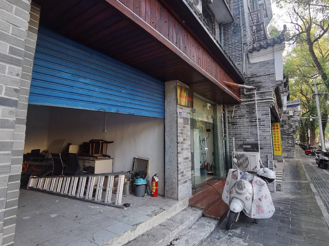 桂林市中山中路及凤北路铺面（九处）分别招租项目