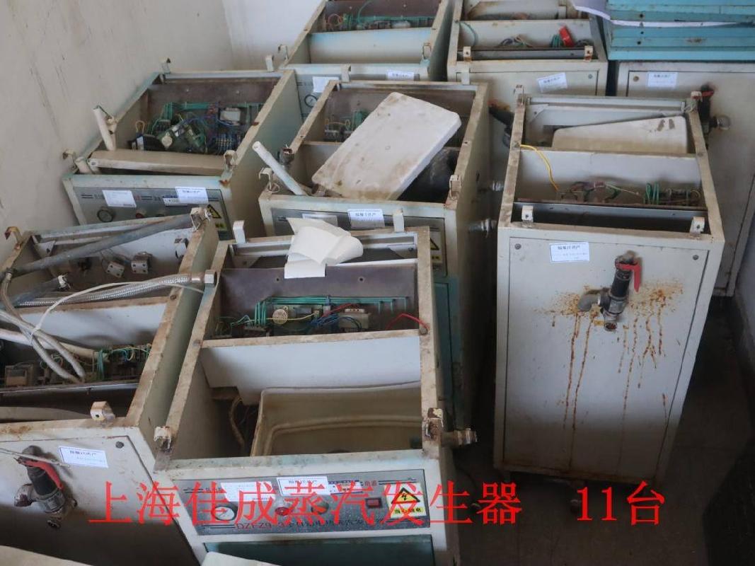 一批报废资产(国资监测编号GR2024HN1002125)