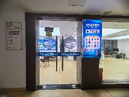 扬州市毓秀路88号江苏旅游职业学院后勤服务楼一层3号房屋（原电信营业厅）公开招租(国资监测编号GR2024JS1011040)