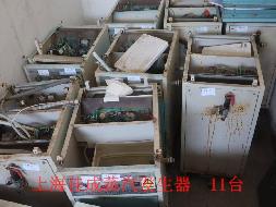 一批报废资产(国资监测编号GR2024HN1002125)
