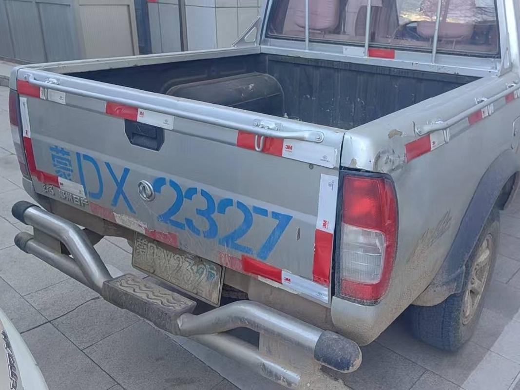 （蒙DX2327）东风牌ZN1033UBN4轻型普通货车转让（内蒙古第十地质矿产勘查开发有限责任公司）(国资监测编号GR2025NM1000027)