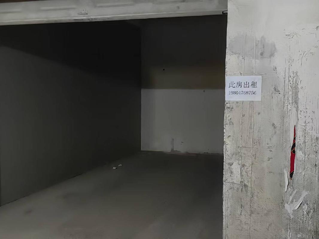 赤峰市敖汉旗新惠镇兴隆街东振兴路北吉祥家园地下46号车库公开出租 （年租金底价2000.00元，租期3年）