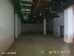 桂林市七星区自由路花桥饮食街4号办公楼和七星区繁花里商业项目负一层商业场地和停车场整体招租项目
