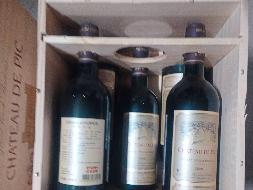 一批白酒、红酒等资产公开转让