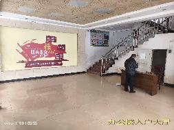 桂林市七星区自由路花桥饮食街4号办公楼和七星区繁花里商业项目负一层商业场地和停车场整体招租项目