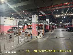 桂林市七星区自由路花桥饮食街4号办公楼和七星区繁花里商业项目负一层商业场地和停车场整体招租项目(二次挂牌)