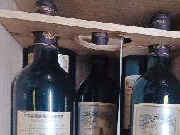一批白酒、红酒等资产公开转让
