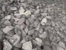 华润五间房西一矿原煤褐煤3万吨销售交易公告
