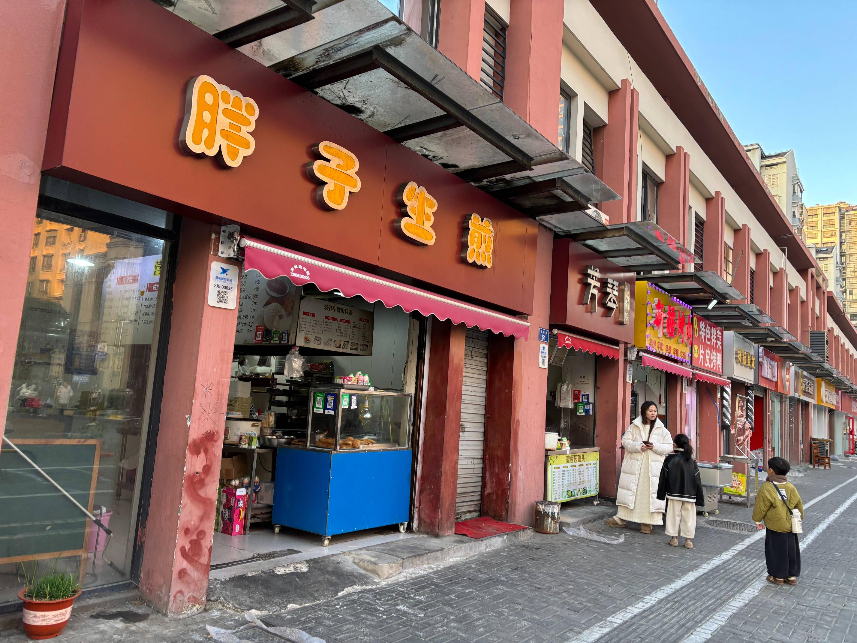 常州市钟楼区华兴路49号商业用房招租公告