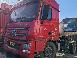 1台牵引车№XG2505-03转让公告(国资监测编号GR2025JS4000048-10)