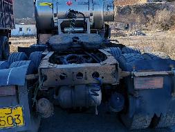 1台牵引车№XG2505-01转让公告(国资监测编号GR2025JS4000045-10)