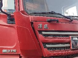 1台牵引车№XG2502-01转让公告(国资监测编号GR2025JS4000052-11)
