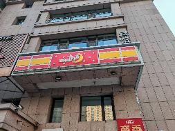 哈尔滨市南岗区龙泽金水尚都01-02栋1单元101、201室捆绑招租(国资监测编号GR2025HL2000166)