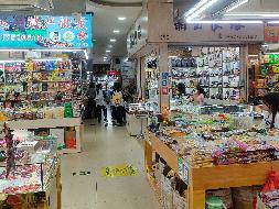 防城港市中免免税店有限责任公司一栋六层商业楼资产转让项目交易公告(二次挂牌)(国资监测编号GR2025GX2000001-2)