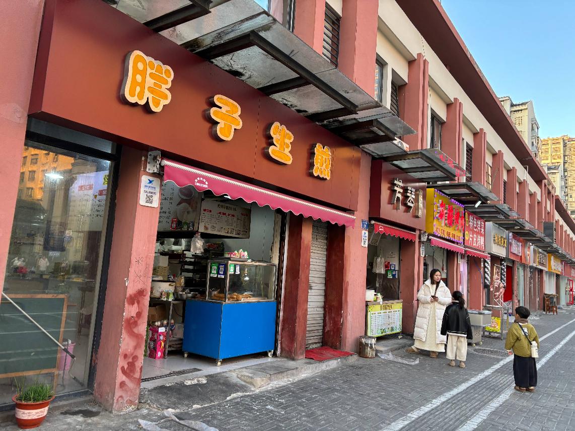 常州市钟楼区华兴路49号商业用房招租公告