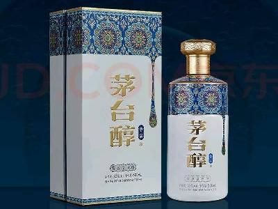 茅台醇(景泰蓝）酱香型白酒2箱（其他平台参考价11994元/箱）转让公告