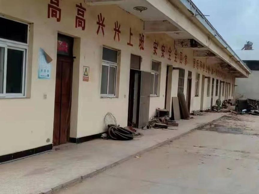 江苏省盐城市射阳县千秋镇滨东村四组麦芽厂土地使用权（射国用（2006）第06269号、射国用（2006）第06671号）及建筑物、一批机器设备公开转让(国资监测编号GR2025JS1000081)