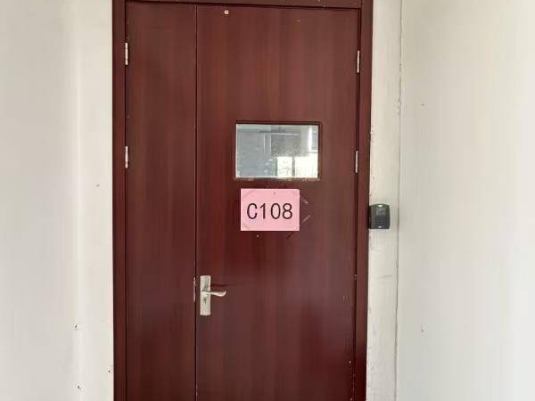 南通市海门区包场镇发展大道1118号江苏工程职业技术学院海门校区西教组团 C 楼最西侧 108 室房屋公开招租(再次挂牌)(国资监测编号GR2025JS1000092-2)