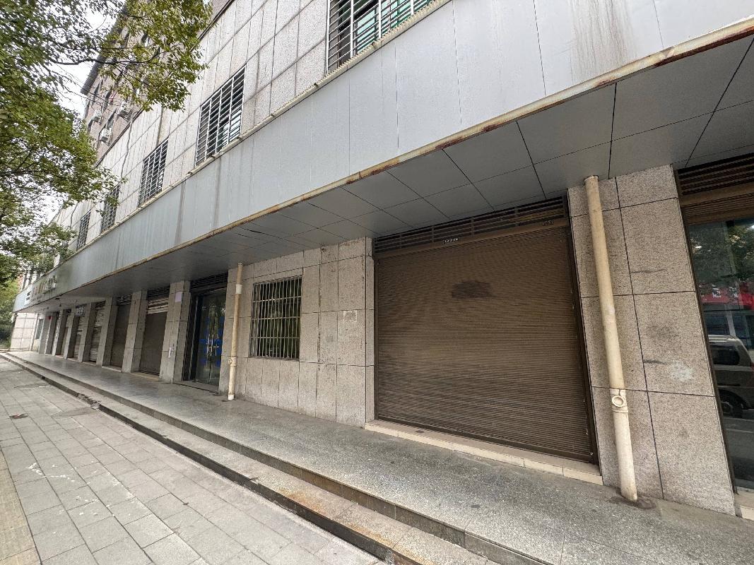 郴州自贸投资集团有限公司11处商铺出租